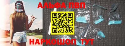 молекула духа Гусев