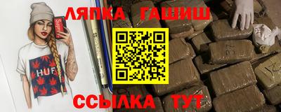 дурь Бузулук