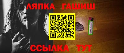 кристаллы Гусь-Хрустальный