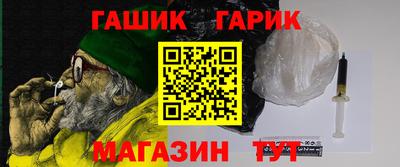 трава Будённовск