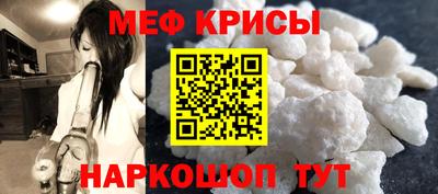 трава Будённовск