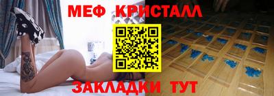 дурь Бузулук