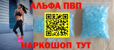 дурь Бузулук