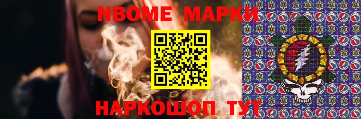 LSD-25 экстази ecstasy  Вход с VPN  Каменка 