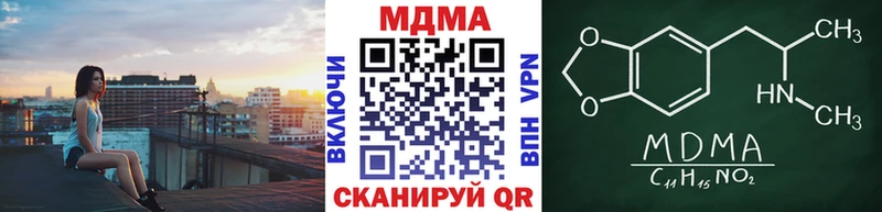 hydra tor  Каменка  МДМА VHQ 