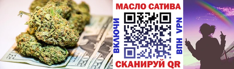 Дистиллят ТГК вейп kraken зеркало Каменка